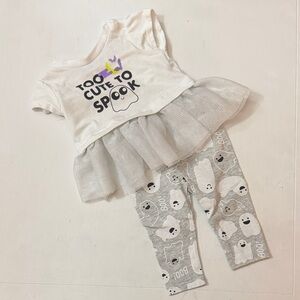 Cat & Jack White and Gray Kids Matching Set